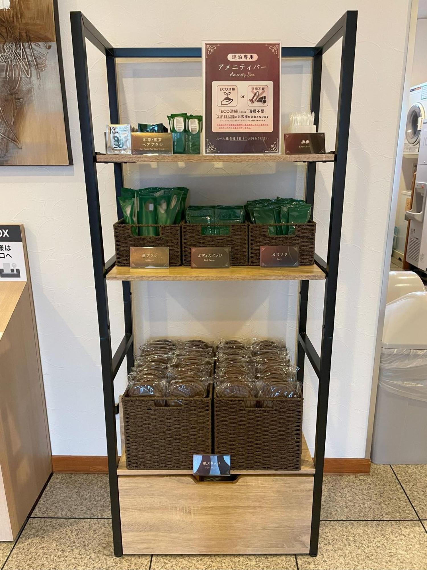 秋田市土崎路线酒店 外观 照片