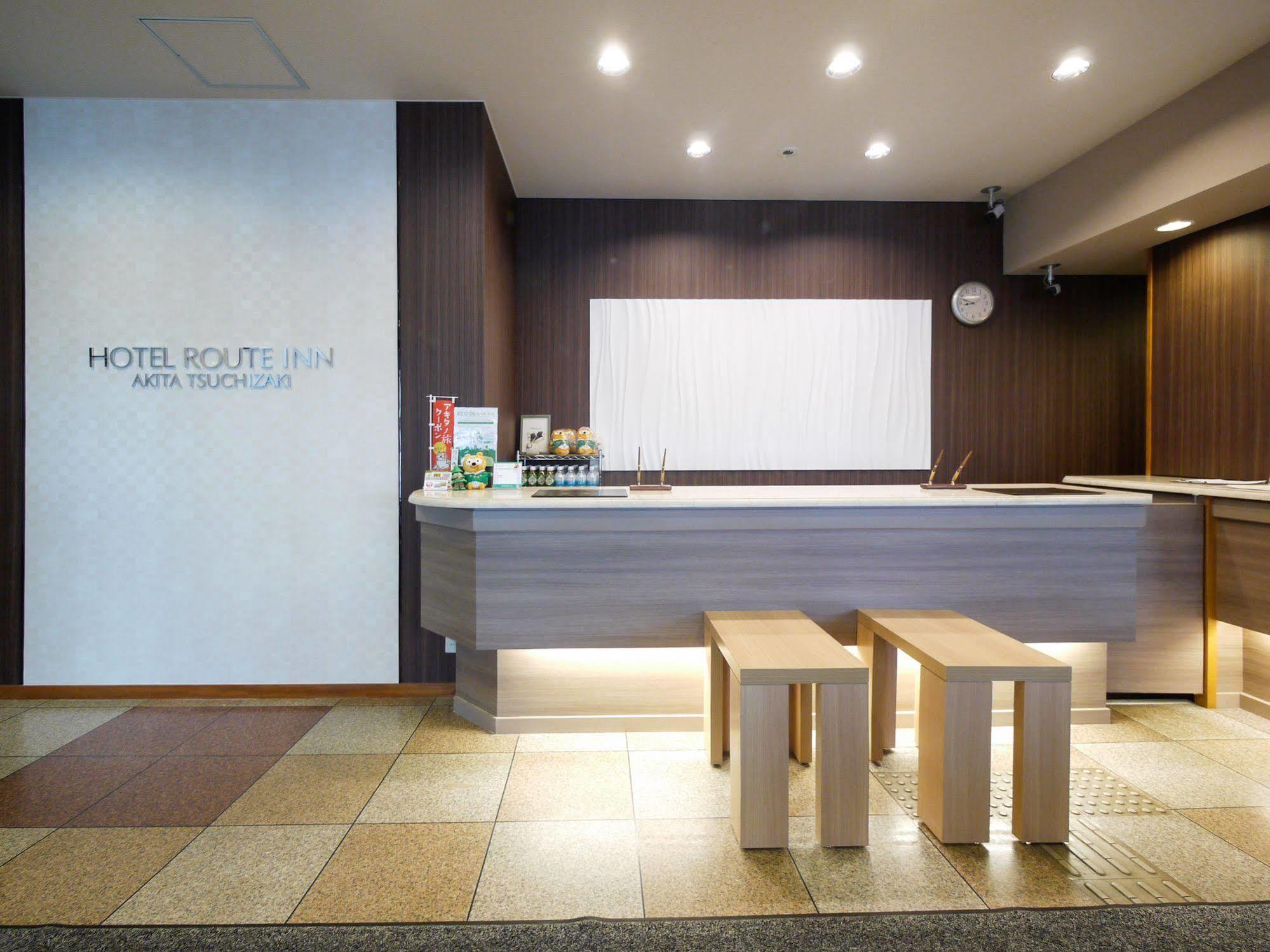 秋田市土崎路线酒店 外观 照片